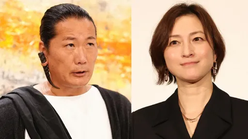 廣末涼子綠帽前夫說話了！沒拿贍養費也不屑跟小王主廚索賠