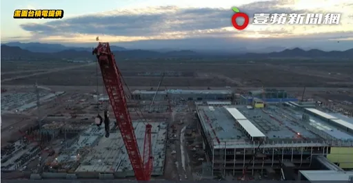 台積電美國廠延後至明年量產　專家指印證張忠謀當初的看法