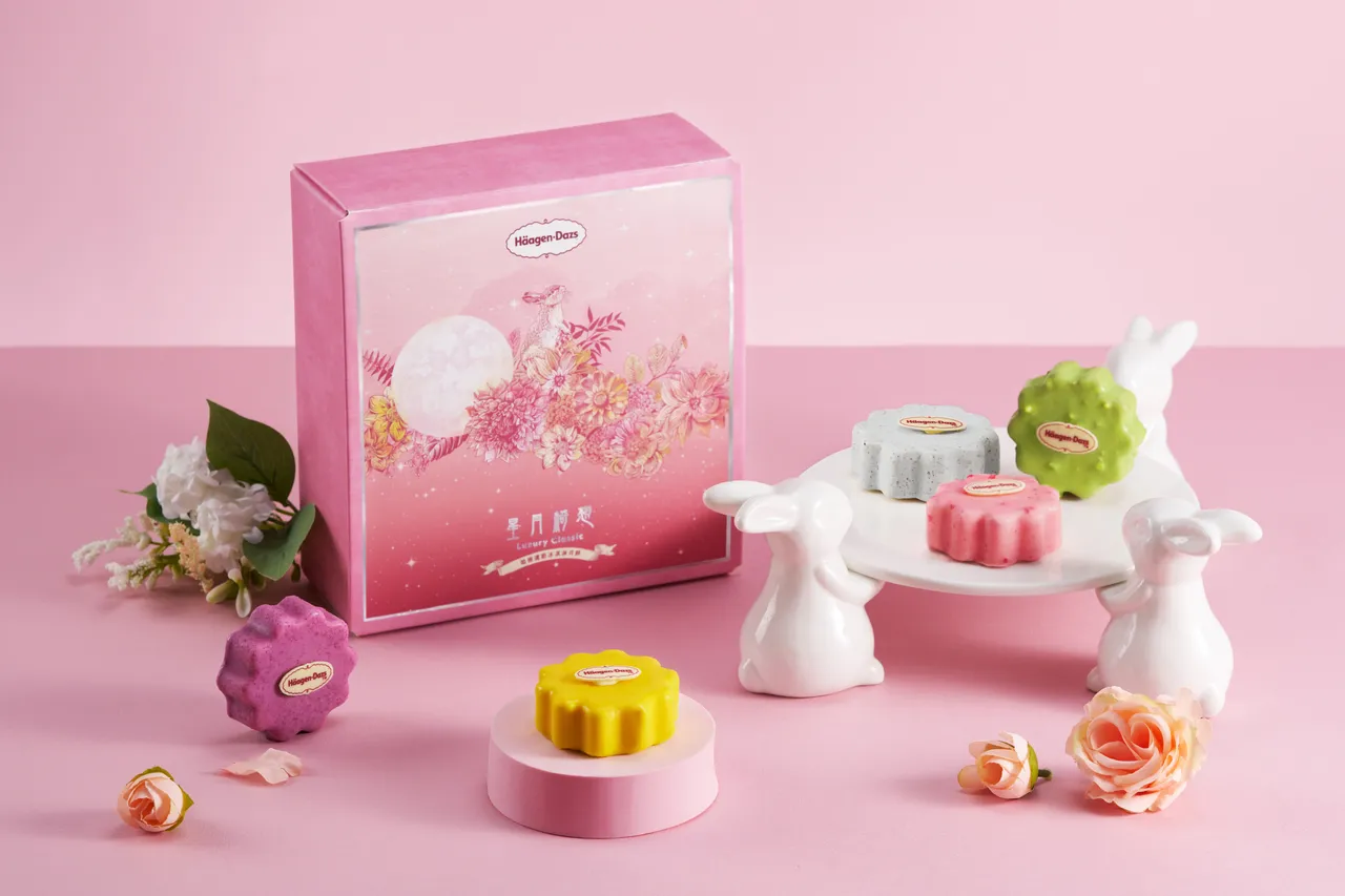 Häagen-Dazs「星月綺想」禮盒精緻設計。Häagen-Dazs提供