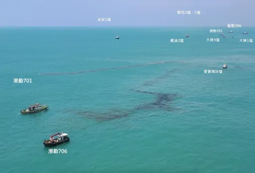 天使轮沉船泄油污!海保署拂晓出击护海洋 持续追究污染者责任