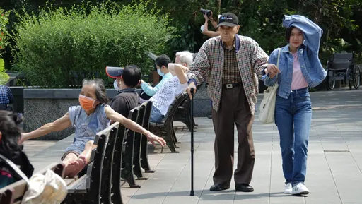 全台最長壽城出爐 平均餘命84.17歲!年底前健檢抽千元禮券