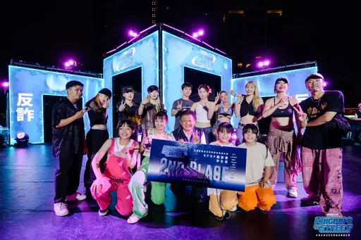原子少年攜手中市警局反詐欺 左左右右奪街舞大賽分組第2名