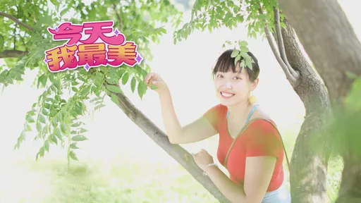 今天我最美|爽朗笑容飄散渡邊直美fu 「小香菇」泳裝艷照藏IG