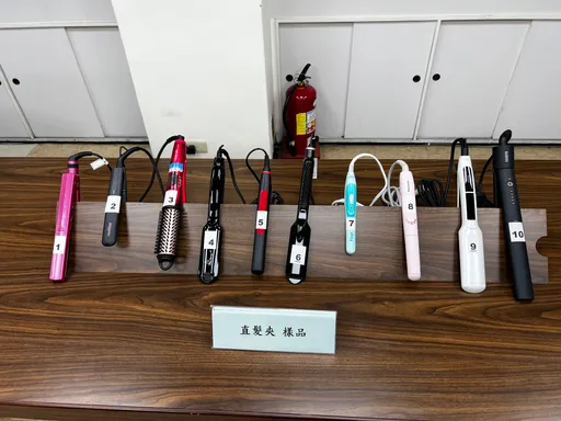 市售直髮夾抽檢出爐 2件不符規定