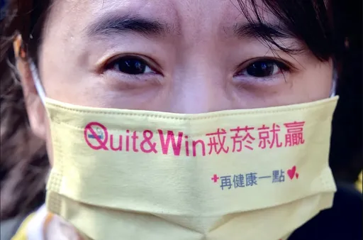 《菸防法》上路百日!84件違法使用電子煙 最高罰1萬元