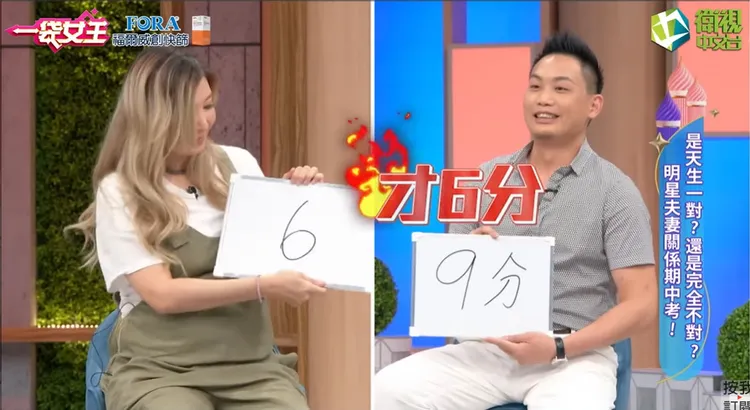 兩人曾一起上《一袋女王》節目時，小金大方秀出愛妻舉動，主持人曾國城就已經提醒他：「話別說太早！」翻攝《一袋女王》的YouTube頻道