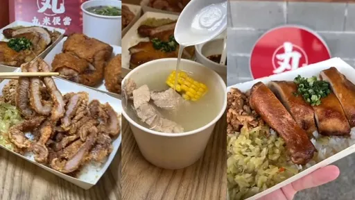 老闆太有誠意！真「肉多多」店曝光　肉滿到便當外
