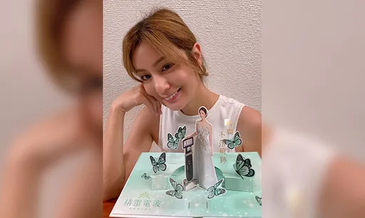 《嗨！營業中》人氣擔當莎莎歡慶40歲生日　粉絲驚呆：太可愛完全看不出