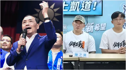 館長、黃國昌號召明天上凱道　侯友宜將現身！