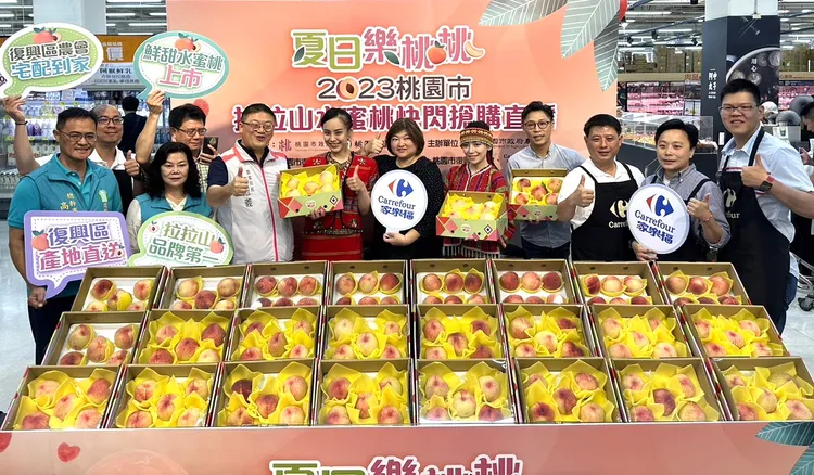 拉拉山水蜜桃正當時。桃園市農業局提供