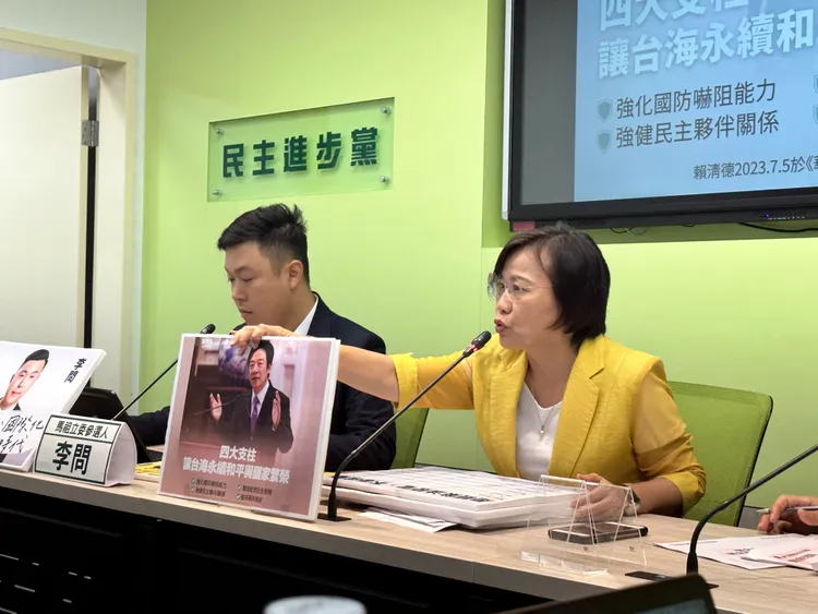 民進黨立法院黨團6日召開輿情回應記者會。潘袁詩羽攝