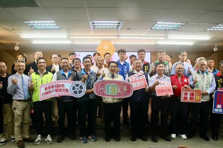 觀旅局日前舉辦記者會宣傳「命中住定臺南」。市府提供