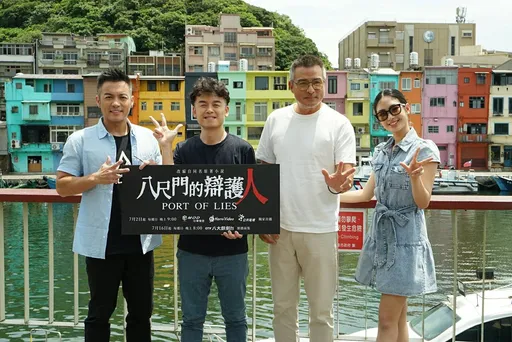 郵輪觀光巴士專車遊基隆　深度遊遍基隆景點