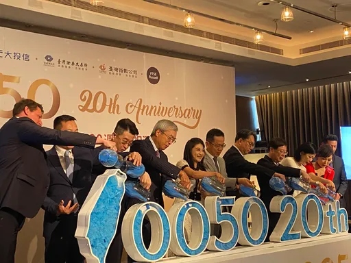 兩大熱門ETF發紅包了！0056年化配息逾12%　最後買進日是這天