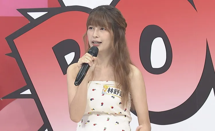 林舒語分享流產的往事。中天提供