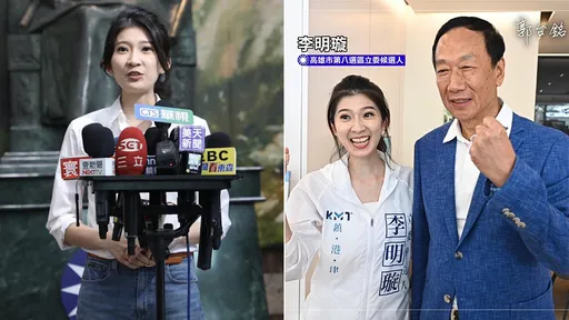 郭台銘臨時拜訪打氣　李明璇盼黨內各山頭「坐下來好好談」