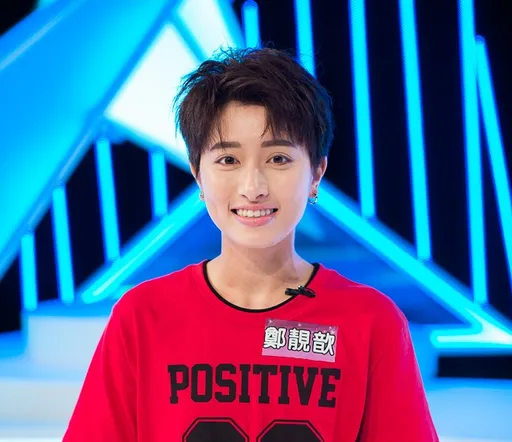 鄭靚歆女女戀同婚登記前 先上胡瓜節目搶結婚禮物