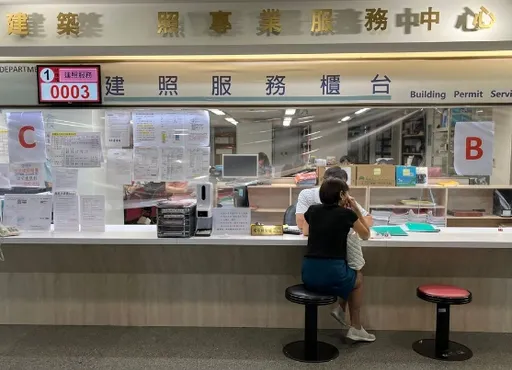 高房價買不起住宅 今年上半年繼承比重創史上新高