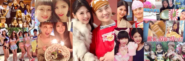 高橋知成的推特封面集結大胃王好友和節目畫面。翻攝Chinari_Leah推特