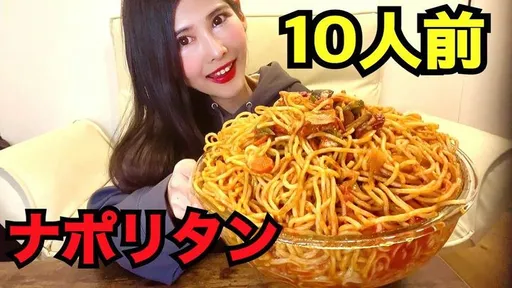 大胃美女高桥知成辞世终年30岁 生前厌食症、肝病缠身