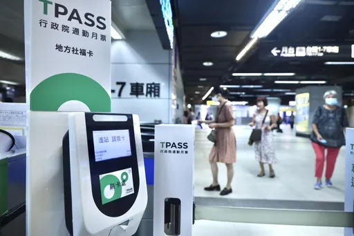 踢爆TPASS宣传少「行政院」就没补助 徐巧芯翻车?公路总局这样说