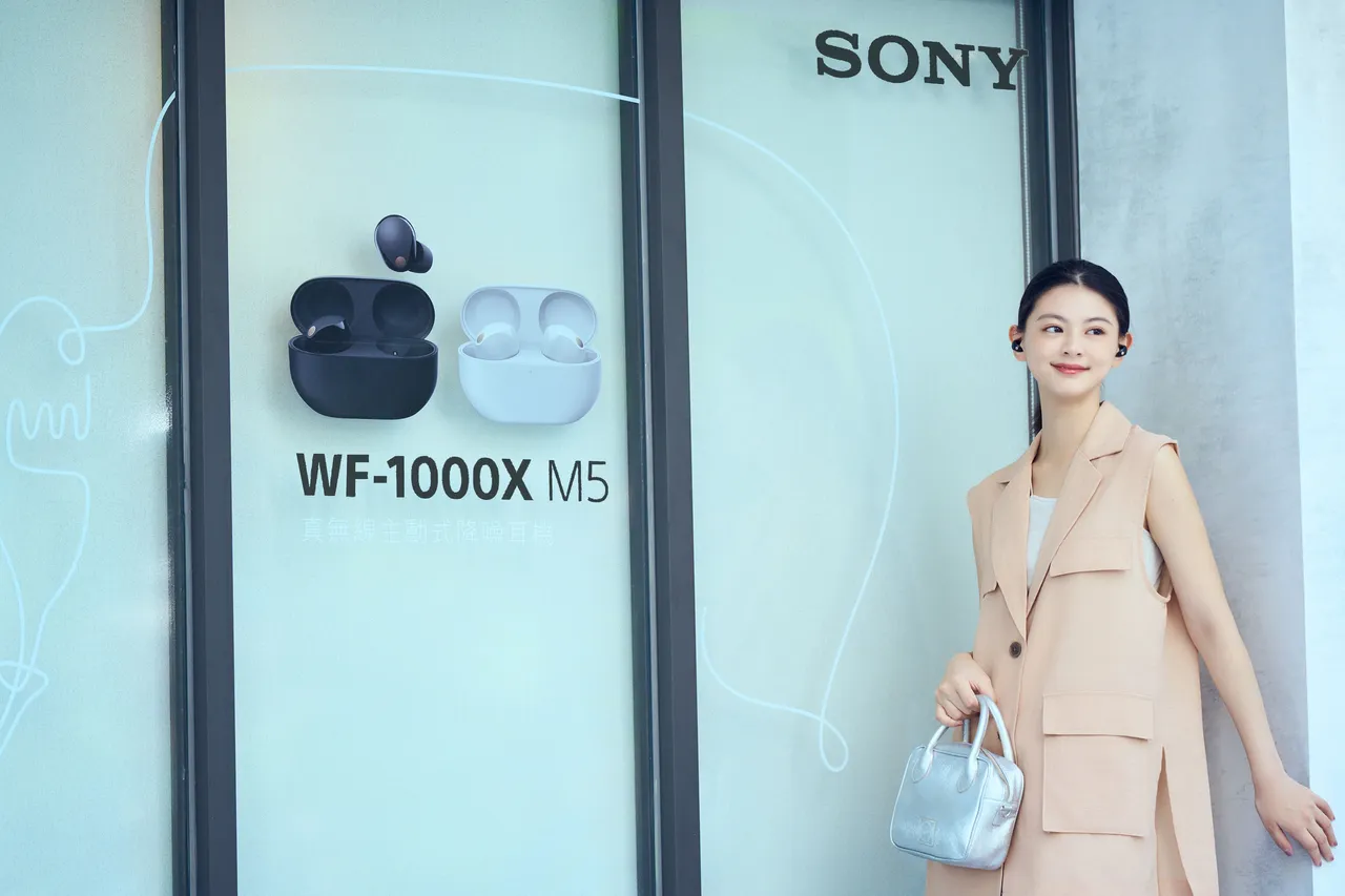 Sony WF-1000XM5真無線降噪旗艦級耳機搭載全新雙處理器打造業界最強降噪。Sony提供
