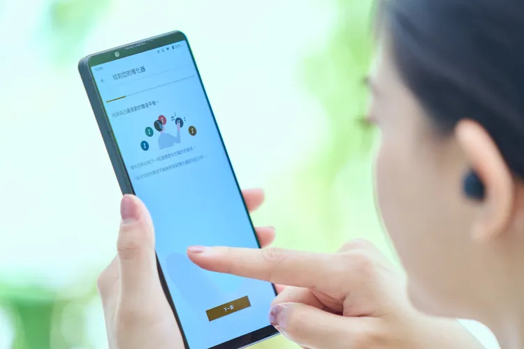 WF-1000XM5搭配Sony Headphones connect應用程式提供樂迷全新個人化EQ等化器功能。Sony提供