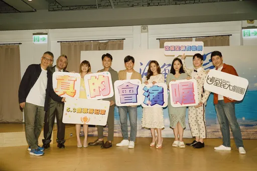 魏德聖捲財務糾紛臨時缺席記者會 20年戰友力挺「他是可以面對問題的人」