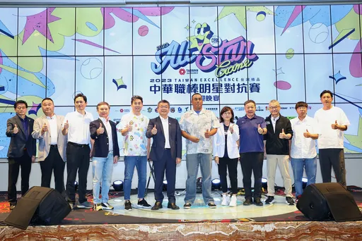 中職明星賽今開打!預售票近3萬張破紀錄 首日先發陣容出爐