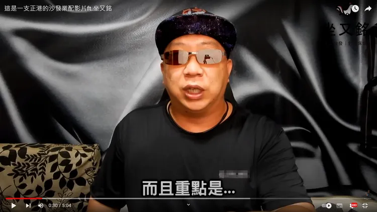 「蒟蒻講幹話」YT頻道擁有65萬訂閱。翻攝自YouTube