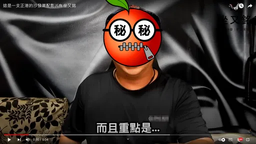 台65萬追蹤YTer驚傳猝逝 妻回應:別擔心他只是死掉了