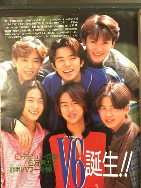 「V6」在1995年代言世界盃排球賽因而出道，取名V有勝利的意思。翻攝日本yahoo