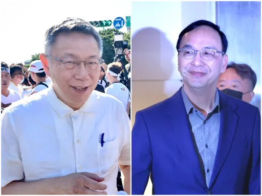 民眾黨不忍了！柯文哲被指通話朱立倫談「藍白合」　下午正式開吉三立