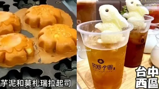 我就不懂為什麼要看別人買美食 咦!好像真的很好吃