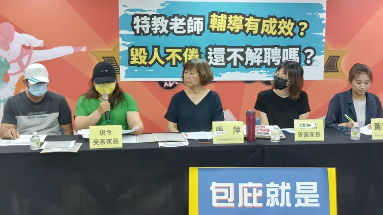 正興國校家長指控，陳老師答給案叫學生照抄，讓家長誤以為孩子都學會了。凃建豐攝