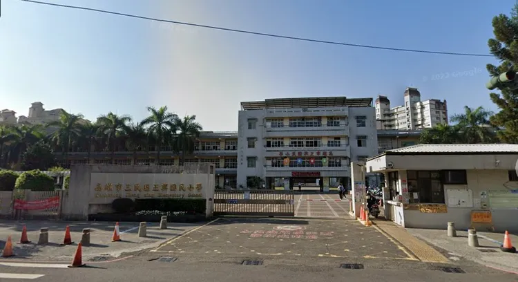 正興國小表示，收到教育局公文後會依照程序啟動調查。翻攝GOOGLE地圖