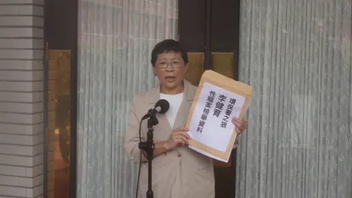 立委控包庇督察總隊長上班幽會泡溫泉 環保署回應了