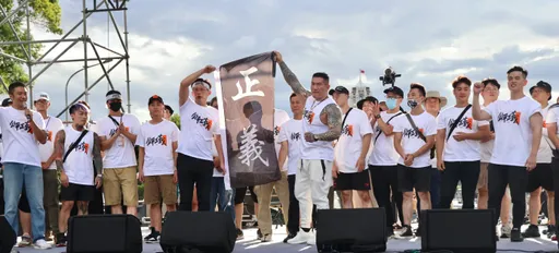 716遊行直播逾5萬觀看 館長轟民進黨「答應年輕人的都沒做」