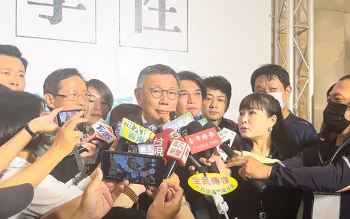 留1.9億北流爛帳槓上蔣市府 柯文哲話鋒轉刺中央:准不准講快一點