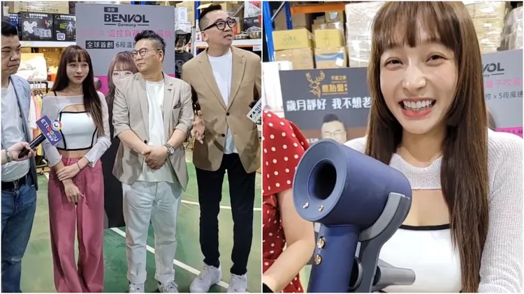 翻攝自林襄臉書