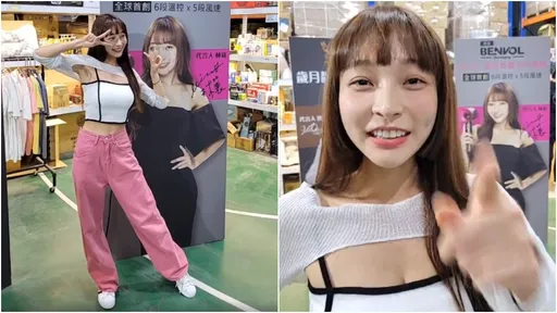 林襄遭圤智雨點名「人氣退燒」!女神露臉15字反擊