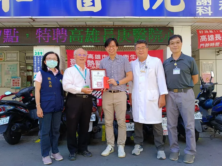 衛生局感謝杏和醫院及時發現社區隱藏個案。衛生局提供