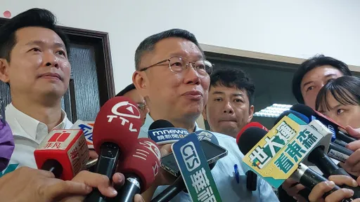 賴清德「2024是中南海跟白宮的選擇」　柯P酸：不是選美國州長更不是應徵白宮外傭