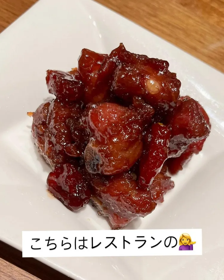 工藤靜香對在台灣吃到的糖醋排骨（圖）念念不忘，回日本嘗試做出相似的味道。翻攝工藤靜香IG