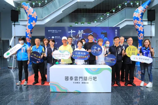 睽違10年!雲門戶外公演重回台中 《十三聲》台味滿滿!市府前廣場周六夜演出