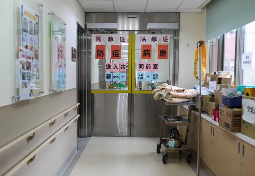 插管麻醉劑缺貨!庫存2900支僅能撐到11月 食藥署啟動公開徵求