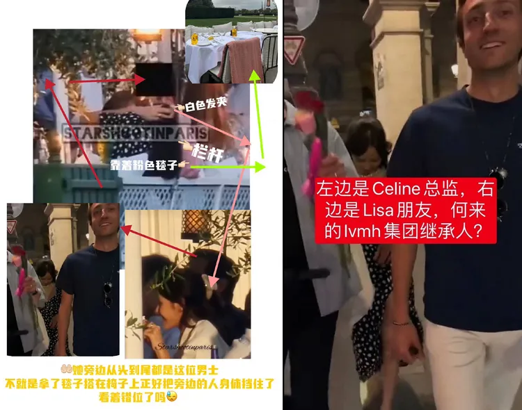 Lisa粉絲澄清偷拍緋聞。翻攝Mybarbiedoll微博