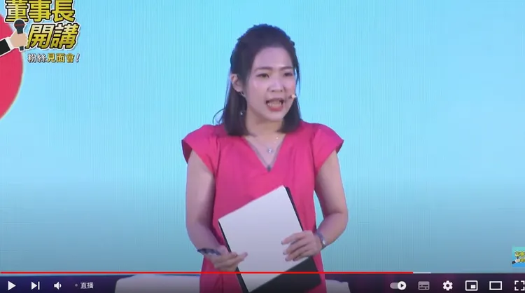 主持人徐巧芯日前說，如果郭真的突然宣布參選，那她也會當場離開。翻攝自董事長開講官方YT