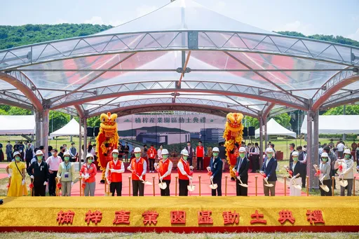 台積電今隻字未提高雄廠進度 法說會鄉民譏成房市法會