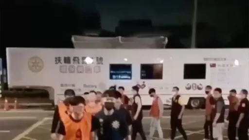 相約談判喬不攏棍棒齊飛砸2車傷2人 警4小時逮16人